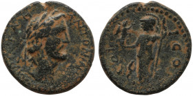 Lycaonia, Iconium. AE. Antoninus Pius. A.D. 138-161. AE 20