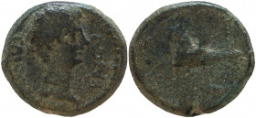 LYDIA. Philadelphia. Caligula (AD 37-41). AE. Attalikos (philokaisar).