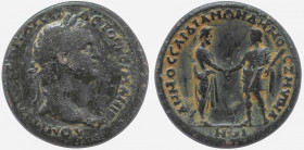 LYDIA. Sardes. Domitian (81-96). AE. 'Alliance' with Smyrna issue.