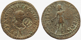 Pamphilia, Side. AE Gallienus, 253-268