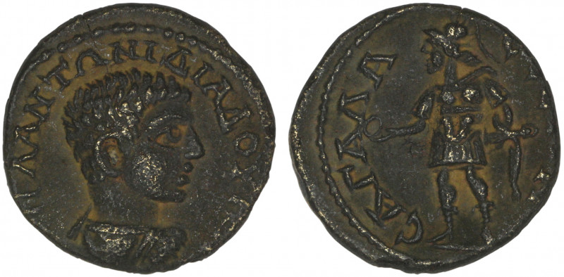 PISIDIA. Sagalassus. Diadumenian (Caesar, 217-218). Ae.

Obv: Bareheaded, draped...