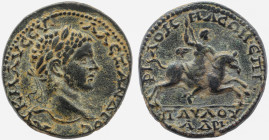 Roman Imperial Coinage - AE. Severus Alexander (222-235) - Phrygia / Philomelium - (Magistrate Paulus Hadrianus) - 

Obv: AVK M AV CEV AΛЄΞANΔPOC Laur...