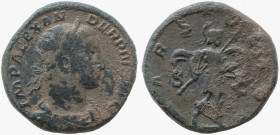 Severus Alexander AD 222-235. Rome Sestertius Æ.