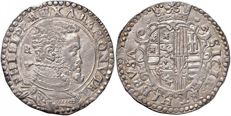 Napoli. Filippo II re di Spagna (1554-1598). Mezzo ducato AG gr. 14,90. P.R. 15a...
