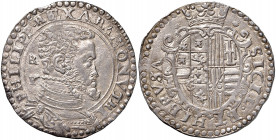 Napoli. Filippo II re di Spagna (1554-1598). Mezzo ducato AG gr. 14,90. P.R. 15a. MIR 171/1. Magliocca 24. Ex Numismatica de Falco. Esemplare in notev...