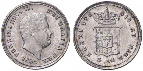 Napoli. Ferdinando II di Borbone (1830-1859). Da 10 grana o carlino 1855 AG. Pagani 308a. P.R. 168. MIR 514/6. q.FDC