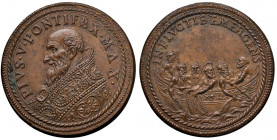 Roma. Pio V (1566-1572). Medaglia (1566) AE gr. 11,60 diam. 28,7 mm. Opus Gian Federico Bonzagni. Per i risultati ottenuti dall’amministrazione pontif...
