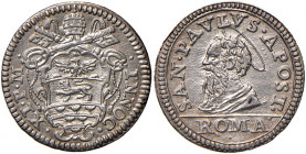 Roma. Innocenzo XI (1676-1689). Mezzo grosso AG gr. 0,82. Muntoni 200. Berman 2126. MIR 2034/4. Conservazione eccezionale, FDC