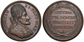 Roma. Innocenzo XI (1676-1689). Medaglia 1683 AE gr. 23,05 diam. 35,1 mm. Opus Giovanni Hamerani. Per la liberazione della città di Vienna dall’assedi...