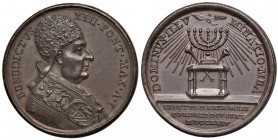 Roma. Benedetto XIII (1724-1730). Medaglia anno I/1724 AE gr. 16,70 diam. 30,7 mm. Opus Ermenegildo Hamerani. Per l’elezione e incoronazione. Miselli ...