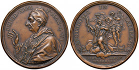 Roma. Benedetto XIII (1724-1730). Medaglia anno VI/1729 AE gr. 26,88 diam. 38,2 mm. Opus Ermenegildo Hamerani. Per la canonizzazione di San Giovanni N...