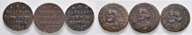 Pergola. Lotto di tre monete. Pio VI (1775-1799). Sampietrino da 2 baiocchi e mezzo 1796 (1) e 1797 (2) CU. q.BB-BB