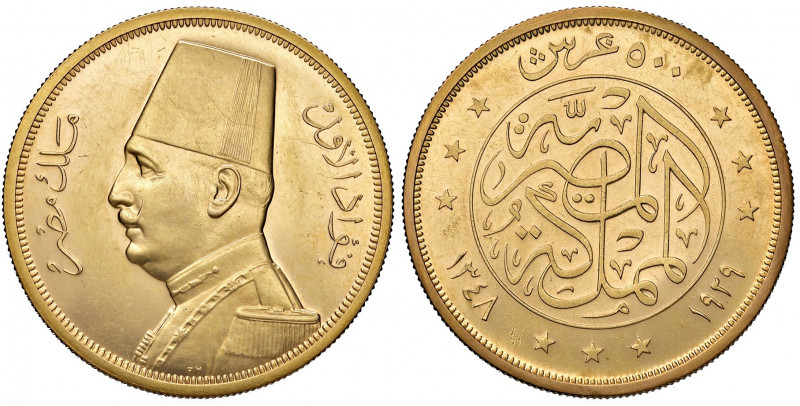 Egitto. Fuad (1917-1936). Da 500 piastre 1922 AV gr. 42,50. Friedberg 103. Molto...