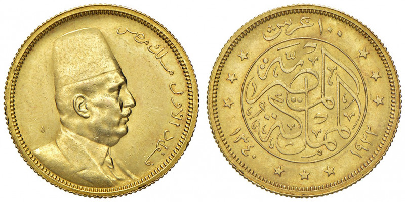 Egitto. Fuad (1917-1936). Da 100 piastre 1922 AV gr. 8,50. Friedberg 103. SPL/Mi...