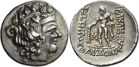 Celtic Coins. Danubian Celts. 
Tetradrachm, Thasos type circa 2nd - 1st century BC, AR 13.63 g. Head of Dionysos r., wearing ivy wreath. Rev. HPLKLEQ...