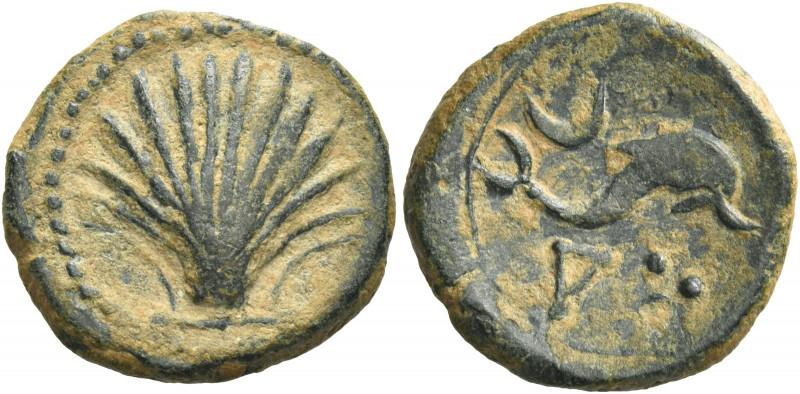 Greek Coins. Iberia. Arse / Saguntum. 
Quarter unit or quadrans mid 2nd century...