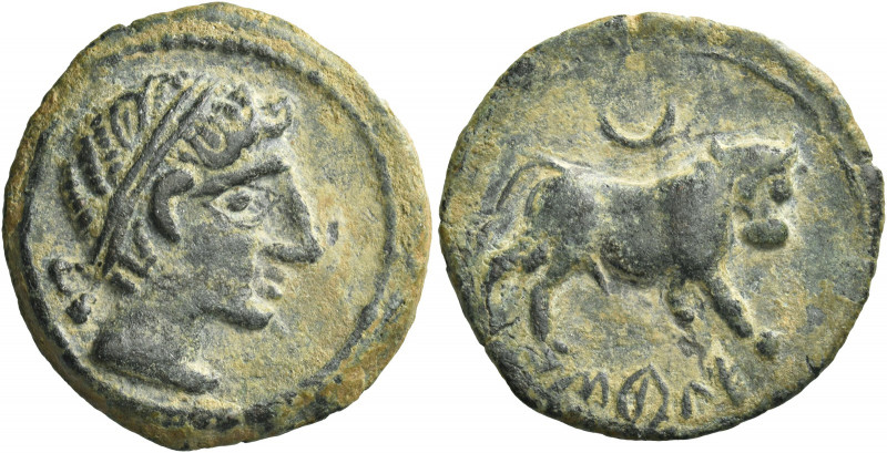 Greek Coins. Castulo. 
Half unit or semis before 214/2, Æ 6.38 g. Diademed male...