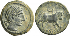 Greek Coins. Castulo. 
Half unit or semis before 214/2, Æ 6.38 g. Diademed male head r. Rev. kastilo in Iberian characters Bull advancing r., head fa...