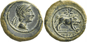 Greek Coins. Castulo. 
Quarter unit or quadrans late 2nd century BC, Æ 3.43 g. Diademed male head r. Rev. kastilo in Iberian characters Boar advancin...
