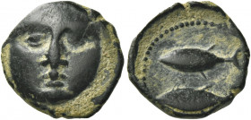 Greek Coins. Gadir. 
Quarter unit or quadrans circa 235-200, Æ 1.50 g. Head of Helios facing. Rev. Two tunnies r. De Guadan 5-9. CNH 14. SNG BM Spain...
