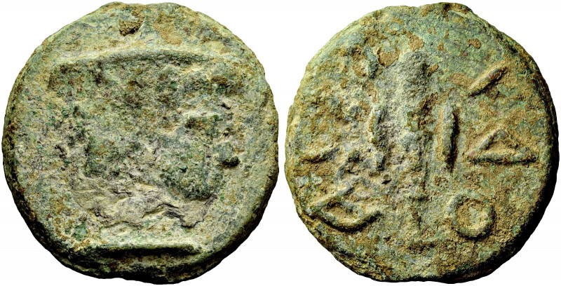 Greek Coins. Volaterrae. 
Dupondius III century BC, Æ 338.73 g. Janiform beardl...