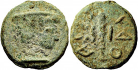 Greek Coins. Volaterrae. 
Dupondius III century BC, Æ 338.73 g. Janiform beardless head. Rev. Mark of value. Haeberlin pl. 102, 7. Thurlow-Vecchi 78....
