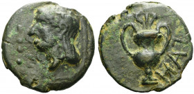 Greek Coins. Picenum, Hatria. 
Quatrunx circa 275-225, Æ 142.48 g. Head of Apollo l.; in l. field, four pellets. Rev. HAT Cantharus; above, ivy leaf....
