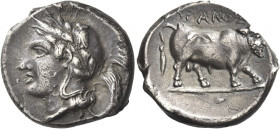 Greek Coins. Hyria. 
Didrachm circa 405-385, AR 7.32 g. Helmeted head of Athena l. Rev. YPIANOS Man-headed bull r. Rutter 22. Historia Numorum Italy ...