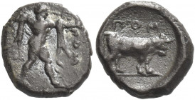 Greek Coins. Poseidonia. 
Diobol circa 445-420, AR 1.28 g. POM Poseidon, wearing chlamys on shoulders, advancing r., brandishing trident. Rev. POM Bu...