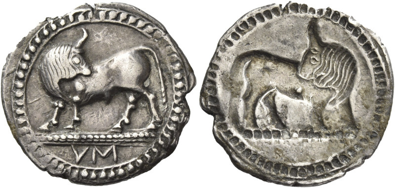Greek Coins. Sybaris. 
Drachm circa 550-510, AR 2.99 g. VM Bull standing l., he...