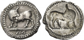 Greek Coins. Sybaris. 
Drachm circa 550-510, AR 2.99 g. VM Bull standing l., head turned back. Rev. The same type incuse. SNG München 1159. SNG ANS 8...
