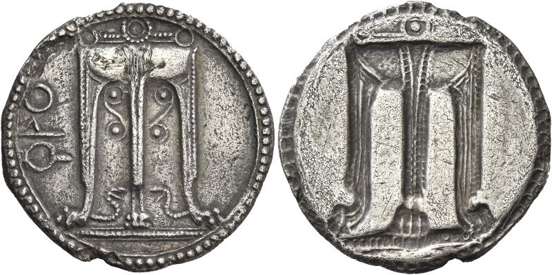 Greek Coins. Croton. 
Nomos circa 530-500, AR 7.47 g. [koppa]PO Tripod, legs te...
