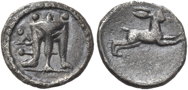 Greek Coins. Croton. 
Diobol circa 525-425, AR 0.80 g. [koppa]PO Tripod. Rev. H...