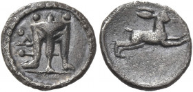 Greek Coins. Croton. 
Diobol circa 525-425, AR 0.80 g. [koppa]PO Tripod. Rev. Hare springing r. SNG ANS –, cf. 332. Attianese Calabria Greca p. 202, ...