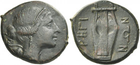Greek Coins. Rhegium. 
Bronze circa 260 or earlier-215, Æ 7.50 g. Diademed head of Artemis r., bow and quiv+er on l. shoulder. Rev. PHΓI – NΩN Lyre. ...