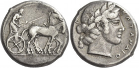 Greek Coins. Catana. 
Tetradrachm circa 450-440, AR 17.18 g. Slow quadriga driven r. by charioteer, holding kentron and reins. Rev. KATANAIO – N Laur...