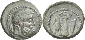 Greek Coins. Cephaloedium. 
Bronze circa 200-150, Æ 7.07 g. Laureate head of Heracles r. Rev. KEΦ – A Club, lion’s-skin and quiver. Campana, CNAI 9. ...