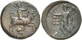 Greek Coins. Himera. 
Hemilitra circa 420-410, Æ 6.45 g. Nude rider on goat r., holding whip and conch; below, Corinthian helmet. Rev. IMEPAION Nike ...