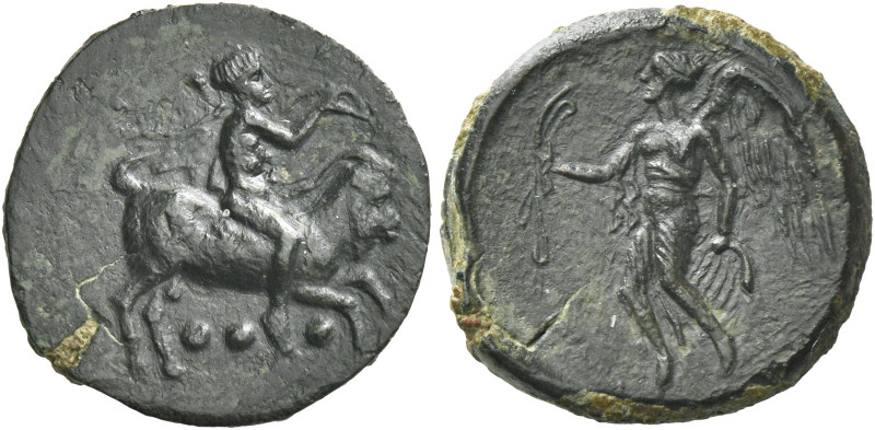 Greek Coins. Himera. 
Tetras circa 420-407, Æ 2.61 g. Nude rider on goat r., ho...