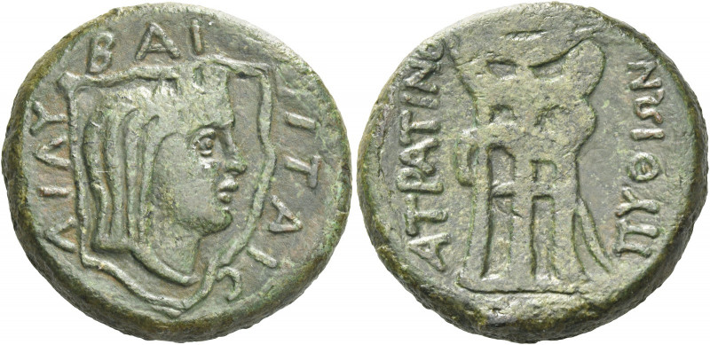 Greek Coins. Lilybaeum. 
Bronze circa 36, Æ 18.76 g. ΛIΛY – BAI – ITAIC Veiled ...