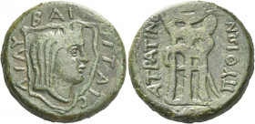 Greek Coins. Lilybaeum. 
Bronze circa 36, Æ 18.76 g. ΛIΛY – BAI – ITAIC Veiled and turreted head r., within triangular ornament. Rev. Serpent entwine...