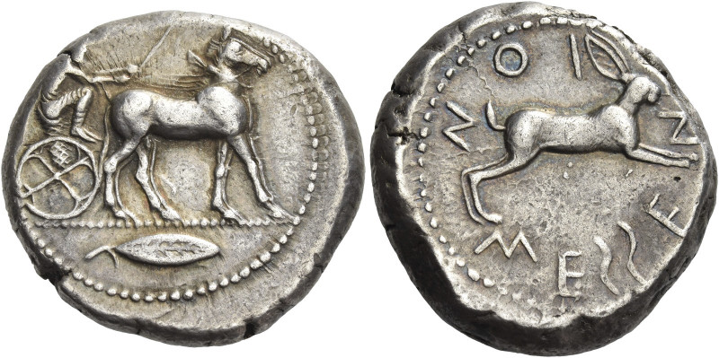 Greek Coins. Messana. 
Tetradrachm circa 488-461, AR 17.31 g. Biga of mules dri...