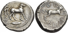 Greek Coins. Messana. 
Tetradrachm circa 488-461, AR 17.31 g. Biga of mules driven r. by charioteer, holding reins and kentron; in exergue, laurel le...