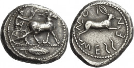 Greek Coins. Messana. 
Tetradrachm circa 478-476, AR 17.06 g. Biga of mules driven r. by charioteer, holding reins and kentron; in exergue, laurel le...