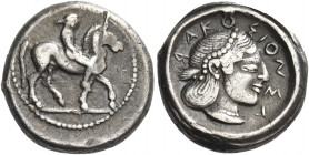 Greek Coins. Syracuse. 
Drachm circa 485-480, AR 4.21 g. Naked young horseman riding r. Rev. ΣI – RAKOΣION Pearl-diademed head of nymph Arethusa r., ...