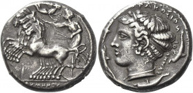 Greek Coins. Syracuse. 
Tetradrachm signed by Eumenos circa 425-413, AR 17.22 g. Prancing quadriga driven l. by charioteer, holding reins and kentron...