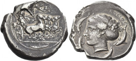 Greek Coins. Syracuse. 
Tetradrachm signed by Euainetos and Eukleidas circa 425-413, AR 17.15 g. Fast quadriga driven r. by charioteer holding reins ...