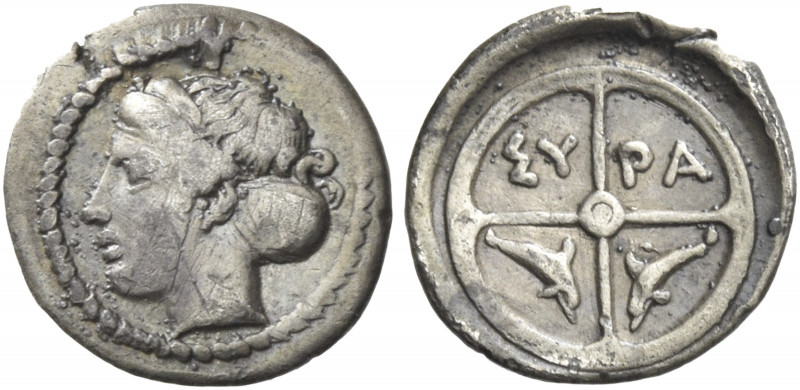 Greek Coins. Syracuse. 
Hemilitra circa 415-405, AR 0.39 g. Head of nymph Areth...