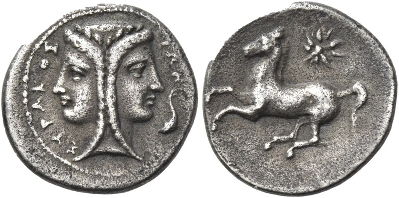 Greek Coins. Syracuse. 
2 litrae circa 344-317, AR 1.52 g. ΣYPAKOΣ – IΩN Janifo...