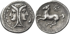 Greek Coins. Syracuse. 
2 litrae circa 344-317, AR 1.52 g. ΣYPAKOΣ – IΩN Janiform female head; in r. field, dolphin. Rev. Horse prancing l.; above st...